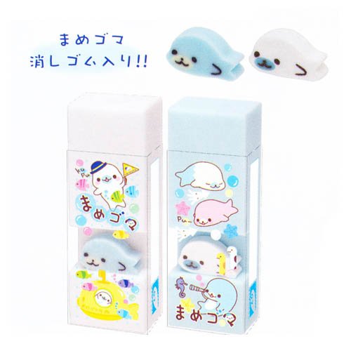 Amazon | まめゴマ☆消しゴム☆ホワイト☆マリンツアーシリーズ